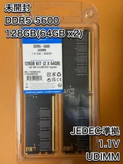 Crucial DDR5-5600 128GB (2x64GB) - メルカリ