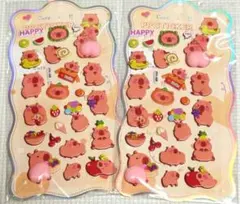 【お尻シール】可愛いカピバラのキャラクターシール×2枚セット