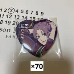 ブルーロック 御影玲王 ハート缶バッジ anique アニーク ブルーロック 御影玲王 ハート缶バッジ anique アニーク - メルカリ