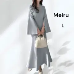 【新品タグ付き】Meiru メイル　スリッドスリーブ　マーメイドワンピース