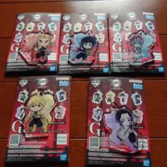 鬼滅の刃　一番くじ　きゅんキャラアクリルチャーム　G賞