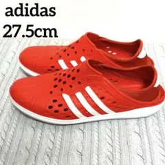 【希少】adidas コートアダプト レッド 27.5cm
