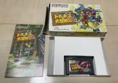 トルネコの大冒険2 アドバンス