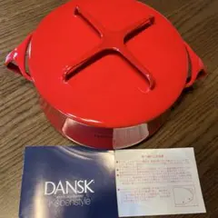 DANSK Kobenstyle 両手鍋 レッドのサムネイル