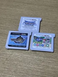 3ds ソフト まとめ ドラゴンクエスト モンスターハンター どうぶつの森