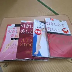 ➁黒ストッキング　10足まとめ売り