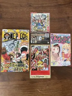 初版 帯付き「ONE PIECE ワンピース 50巻」尾田栄一郎 - メルカリ