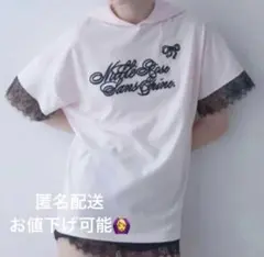 épine エピヌ 半袖Tシャツのサムネイル
