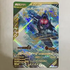 ガンバレジェンズ フォーゼ コズミックステイツ LRカード
