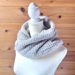 つくも様☆ 【75】 ライトグレー パイナップルボア