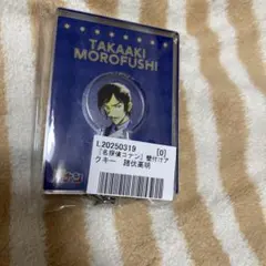 名探偵コナン　壁付けアクリルキーホルダー　諸伏高明