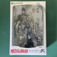 未開封品　プレイアーツ改 ソリッド・スネーク METAL GEAR SOLID