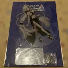 FGO Fes. 2019 ジャンヌ•ダルク オルタ アクスタ