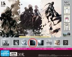 ニーアシリーズミュージックコレクションキーチェーンVol.2