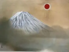 2026年最新】乾坤に輝く富士山の人気アイテム - メルカリ