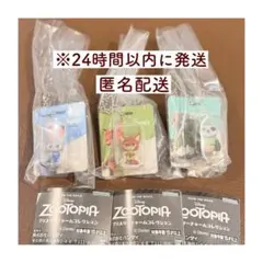 ズートピアブリスターチャームコレクション ジュディ ニック フラッシュ3点セット