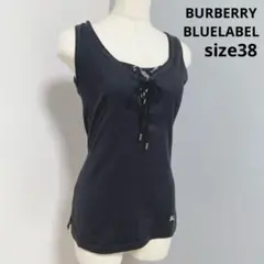 Y2K❤️ BURBERRY BLUE LABEL ノバチェックリボンタンクトップ - メルカリ