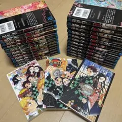 鬼滅の刃 全巻セット+おまけ　帯なし