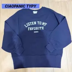 CIAOPANIC TYPY スウェット
