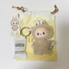 THE MONSTERS PIN FOR LOVE ぬいぐるみペンダント　B