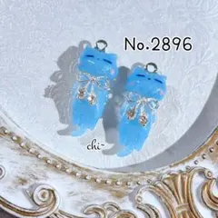 NO.2896✤失われた野生ねこ ハンドメイド チャーム