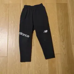 New Balance　ジャージ　130センチ