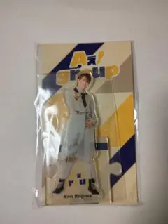 【新品・未開封】Aぇ! group アクリルスタンド2023 小島健