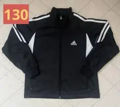 adidas アディダス キッズ ジャージ ジャケット