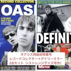 Item thumbnail for item e4f0106a-3c2a-402c-8ad4-850a90c414d9