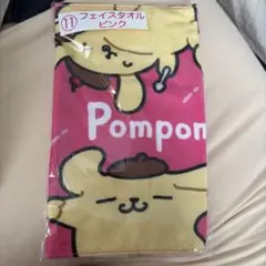 ポムポムプリン フェイスタオル ピンク 一番くじ