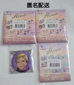 Item thumbnail for item 68f2d0e3-ec2d-4b57-aab6-20c2b6efe70e