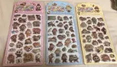 大人気★ラブブ3D夜光シール3枚セット