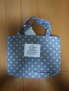 Item thumbnail for item 15ee8b73-c3f6-4a51-8cae-6aeab92d3e3f