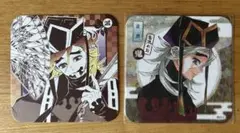新品未使用 鬼滅の刃 童磨 アートコースター ジャンプショップ 無限城編 2枚
