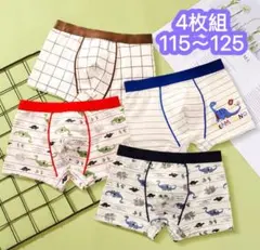 みきママ様 リクエスト 3点 まとめ商品