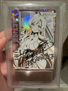 2026年最新】花園羽々里 アクションポイントの人気アイテム - メルカリ