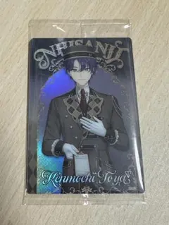 にじさんじ ウエハース 剣持刀也