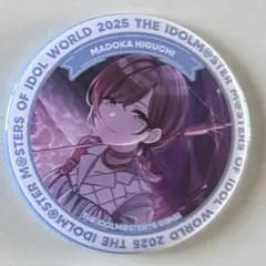 2025年最新】樋口円香 缶バッジの人気アイテム - メルカリ