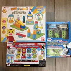 廃盤品 動作確認済 希少 きかんしゃトーマス 10までかぞえよう！ お 