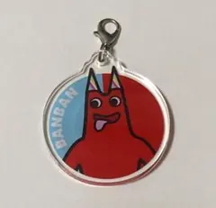 ガーデンオブバンバン アクリルキーホルダー バンバン