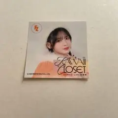 鎮西寿々歌 シール 衣装展