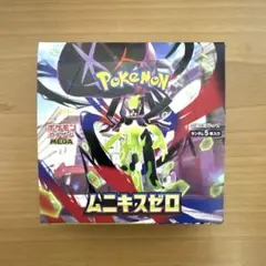 【新品正規品】ポケモンカード　ムニキスゼロ 1box