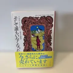 ねこぽん様 リクエスト 2点 まとめ商品