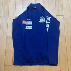 2025年最新】カマタマーレ讃岐 アスレタの人気アイテム - メルカリ