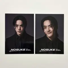 TJBB リアルカード NOSUKE 2026年最新】tjbb nosukeの人気アイテム - メルカリ