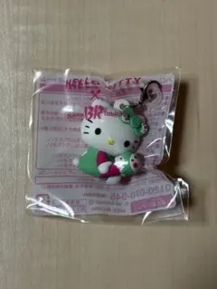 サーティーワンアイスクリーム　ハローキティ　コラボ　チャーム