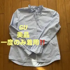 【美品】GU リボン付きストライプブラウス M 青白 長袖 フリル襟 シャツ