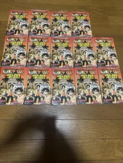 ワンピース学園 10巻 プロモカード トラファルガー・ロー付x14枚