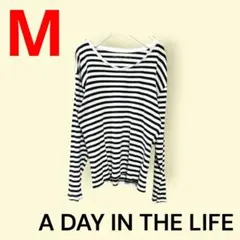 A DAY IN THE LIFE　ボーダーロンT 黒×白 М 匿名配送