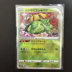 chopin@様 リクエスト 3点 まとめ商品